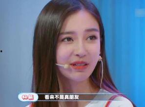 娱乐圈直播91baby,娱乐圈直播新宠，魅力四射引关注